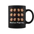Haniwa Figures はにわ 古墳 ダンス 踊り 歴史 考古学 コーヒーマグ