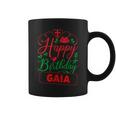 Happy Birthday Gaia かわいいクリスマスガイア コーヒーマグ