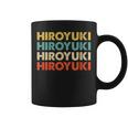 Hiroyuki 浩之 コーヒーマグ