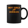 Hot Girls For Zohran コーヒーマグ