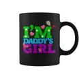 I'm Daddy's Girl I Love You Dad Daddy Daughter コーヒーマグ