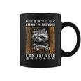 I'm Not In Theoid I Am Theoid 日本のアライグマ コーヒーマグ