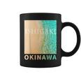 Ishigaki-Island Okinawa コーヒーマグ