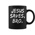 Jesusaves Bro クリスチャン 信者 信仰 神 宗教 コーヒーマグ