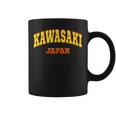 Kawasaki Japan Aesthetic Kawasaki コーヒーマグ