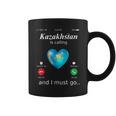 Kazakhstan Ruft Und Ich Muss Gehen カザフスタン国旗tシャツ コーヒーマグ
