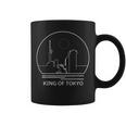 King Of Tokyo ボードゲームデザイン 卓上ゲーム服 コーヒーマグ
