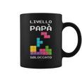 Livello Papàbloccato Maglia Regalo Divertente Neo Papà Maglia A Manica Tazze