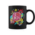 I Love The 80年代シャツ 80年代服 男女兼用 1980年代 コーヒーマグ