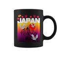 I Love Japan Culture Cool Japanunset Red-Crowned Crane コーヒーマグ