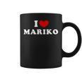 I Love Mariko 私は愛する Mariko コーヒーマグ