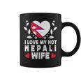 I Love My Hot Nepali Wifepouses Nepal Flag コーヒーマグ