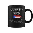 Love Puerto Rico プエルトリコ セレバンタ ストロングtシャツ コーヒーマグ