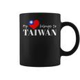 I Love Taiwan 国旗 台湾 台湾 プライド Roc 台北 ハート コーヒーマグ