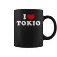 I Love Tokio 私は愛する Tokio コーヒーマグ
