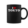 I Love Tokyo ハート コーヒーマグ
