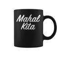 Mahal Kita ファニーフィリピーノプライド コーヒーマグ