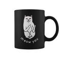 Meow You Cat Moody Cat 中指 猫好き コーヒーマグ