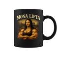 Mona Lifta マッスル モナリザ ジム ユーモア コーヒーマグ