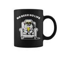 No Beer No Life ペキニーズ ビール 酒 犬 おもしろ 面白い ネタ 笑える 飲み会 コーヒーマグ