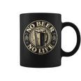 No Beer No Life ヴィンテージドリンク ビール愛好家 ビールファン向け コーヒーマグ