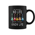 No Music No Life Know Music Know Life クールミュージシャンギター コーヒーマグ