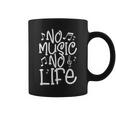 No Music No Life ミュージシャン Djバンド 音符 コーヒーマグ