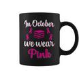 In October We Wear Pink Breast Cancer Awareness Books Lover Graphic Print Coffee Mug
