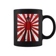 Pilot Plane Airport Air Traffic Controller Risingun Flag コーヒーマグ