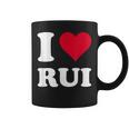 Red Heart I Love Rui コーヒーマグ