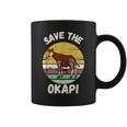 Save The Okapi コンゴキリン オカピ コーヒーマグ