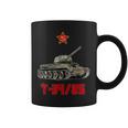T-3485 ロシア中戦車 第二次世界大戦 ソビエト ロシア軍 コーヒーマグ