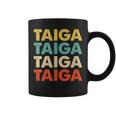 Taiga 大河 コーヒーマグ