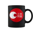Three Body Problem Red Circle fファン コーヒーマグ