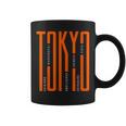 Tokyo Japan Graphic Novelty & Cool s コーヒーマグ