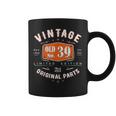 Vintage 1983 ヴィンテージ 1983年生まれ 39歳の誕生日ギフトアイデア 39歳 コーヒーマグ