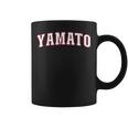 Yamato Japan Nihon 日本 大和 Yamato コーヒーマグ