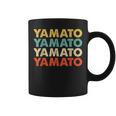 Yamato 大和 コーヒーマグ