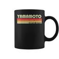【山本】名前 名字 家族お揃い ギャグ ネタ ウケ狙い 贈り物 ギフト 面白い おもしろ コーヒーマグ