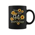 かわいいひまわり 94歳の誕生日 94歳の誕生日 コーヒーマグ