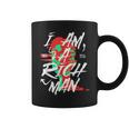 かわいいグラフィック「I Am A Rich Man」 コーヒーマグ