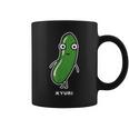 きゅうり 顔 イラスト かわいい おもしろ 面白い 簡単 シンプル ゆるい 野菜 コーヒーマグ
