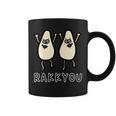らっきょうさん コーヒーマグ