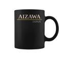 アイザワジャパン コーヒーマグ