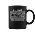 アイラブ・Miyazaki 宮崎（I Love）Jimo-T【47都道府県】ジモティ グッズ 旅行 お土産 面白い コーヒーマグ