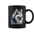 アラスカン・マラミュート犬 コーヒーマグ