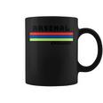アーセナルレトロデザイン、レッド、ブルー、イエローのストライプ。 長袖tシャツ コーヒーマグ