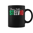 イタリア山アルプス旅行 パッソ・デッロ・ステルヴィオ メンズ レディース コーヒーマグ
