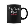 インドネシア語でaku Cinta Kamu コーヒーマグ