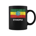 エチオピア国旗tシャツ コーヒーマグ